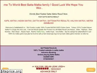 sattamatka24.in