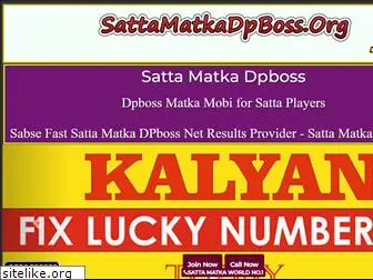 sattamatkadpboss.org