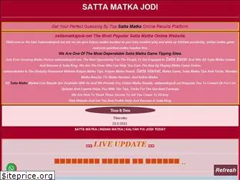 sattamatkajodi.net