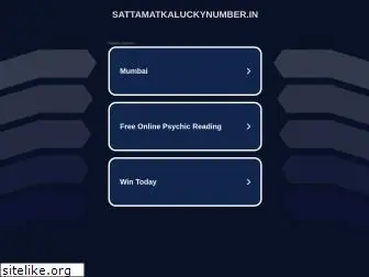 sattamatkaluckynumber.in