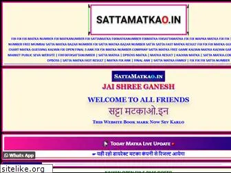 sattamatkao.in