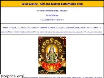 sattamatkaold.net