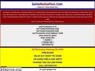 sattamatkapass.com