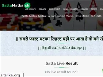 sattamatkash.com