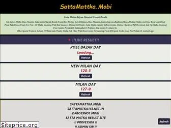 satta matka mobi