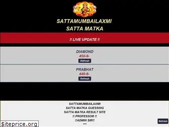 sattamumbailaxmi.com