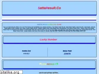 sattaresult.co