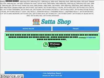 sattashop.com