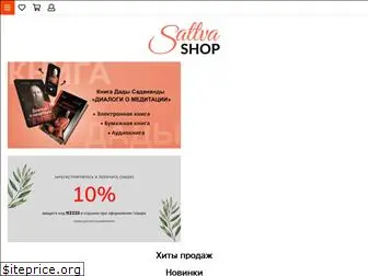 sattva-shop.ru