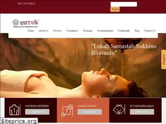 sattvikkeralaayurved.com