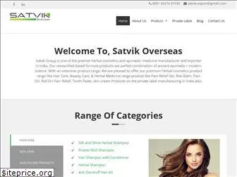 satvikoverseas.com