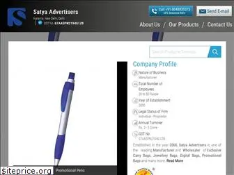 satyaadvertisers.com