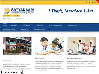 satyakaam.edu.in