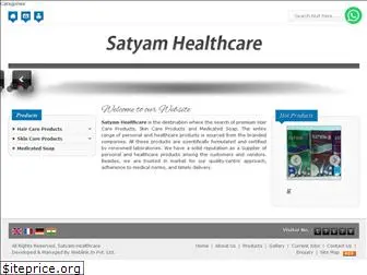 satyamhealthcare.in