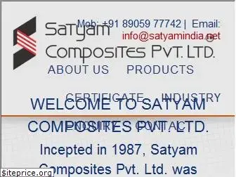 satyamindia.net