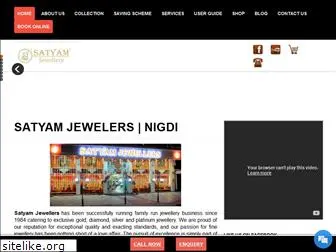 satyamjewelers.com