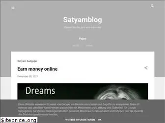 satyammbadgujar.blogspot.com