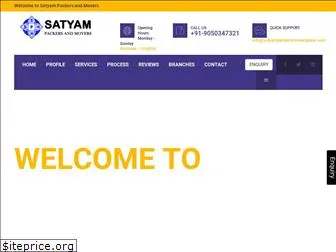 satyampackersmoverspune.com