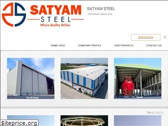 satyamsteel.in