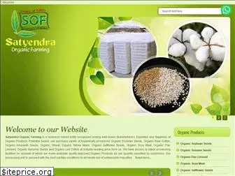 satyendraorganicfarming.com