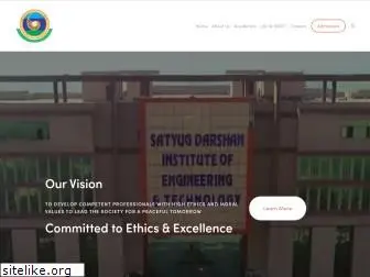 satyug.edu.in