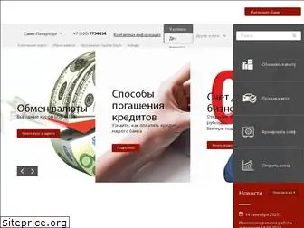 sauberbank.com