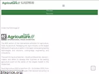 saudi-agriculture.com