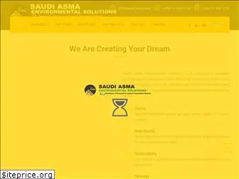 saudi-asma.com