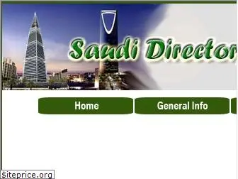 saudi-directory.com