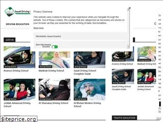 saudi-driving-license.com