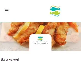 saudi-fisheries.com