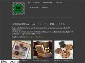 saudi-gifts.com