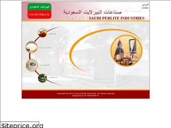 saudi-perlite.com.sa