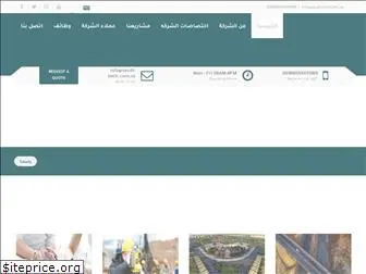 saudi-tech.com.sa