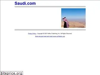 saudi.com