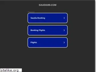 saudia99.com