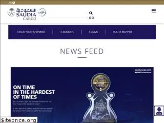 saudiacargo.com