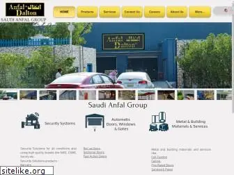 saudianfal.com