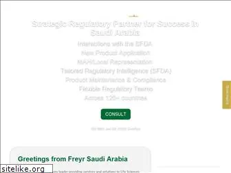 saudiarabia.freyrsolutions.com