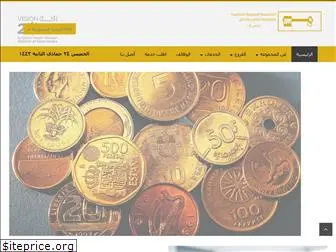 saudiauditors.com