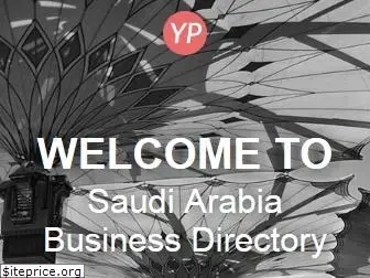 saudiayp.com