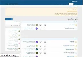 saudibenaa.com