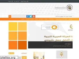 saudibi.com