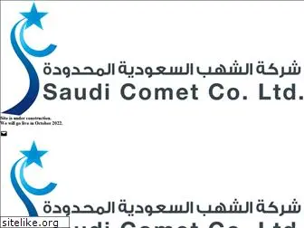 saudicomet.com