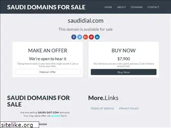 saudidial.com