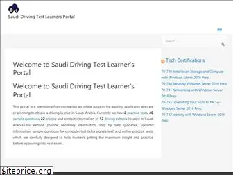 saudidrivingtest.com