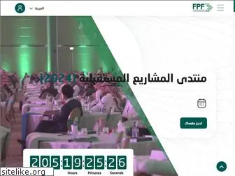 saudifpf.com