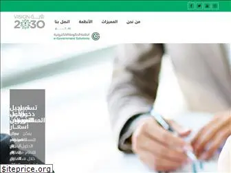 saudigrp.com