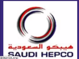 saudihepco.com