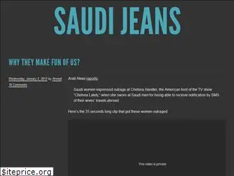 saudijeans.org